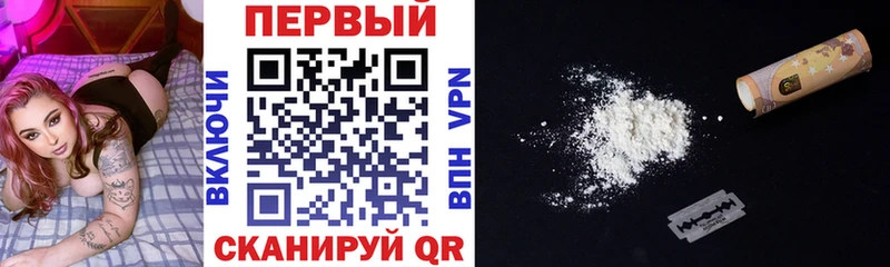 MEGA онион закладки Пыть-Ях Амфетамин 97%