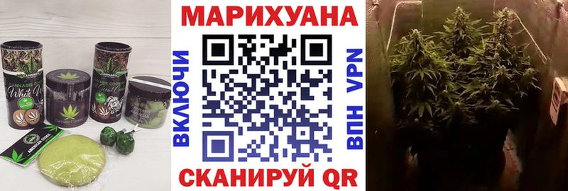 где можно купить наркотик  Пыть-Ях  Canna-Cookies конопля 