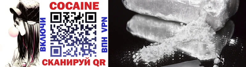 ОМГ ОМГ как зайти  продажа наркотиков  Пыть-Ях  Cocaine Боливия 