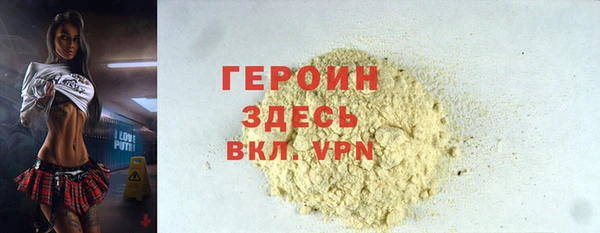 MESCALINE Беломорск