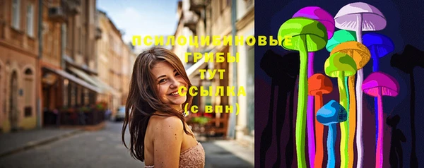 герыч Белоозёрский