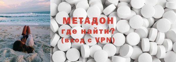 герыч Белоозёрский
