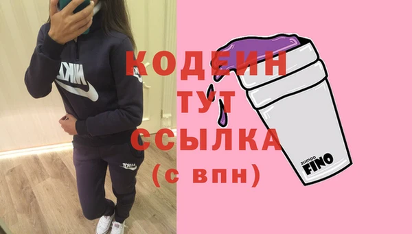 мет Белокуриха