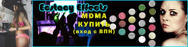 мет Белокуриха