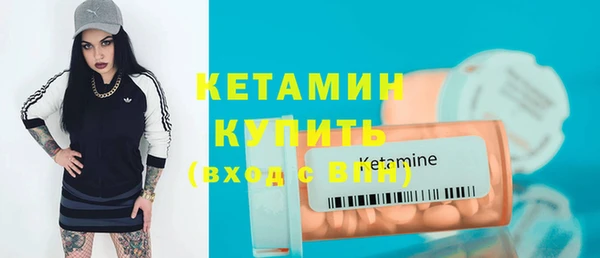 мет Белокуриха