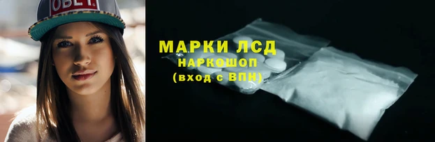 мет Белокуриха