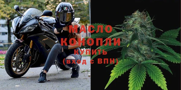 мет Белокуриха