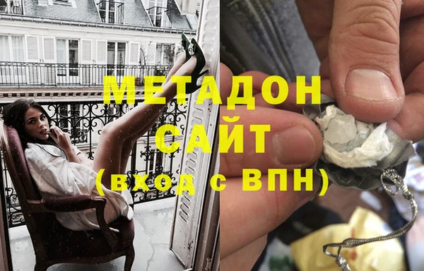 мет Белокуриха