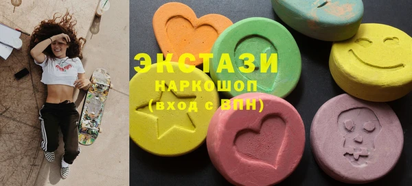 MESCALINE Беломорск