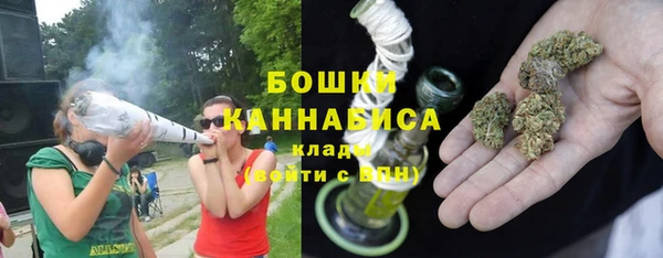 MESCALINE Беломорск