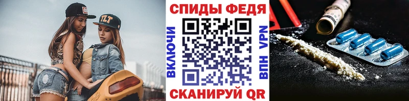 mega   Пыть-Ях  Метамфетамин витя  купить  